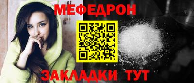 PSILOCYBIN Северобайкальск