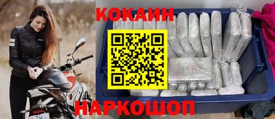 экстази Свободный