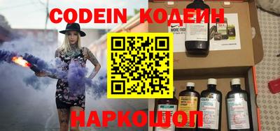 экстази Свободный