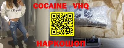PSILOCYBIN Северобайкальск