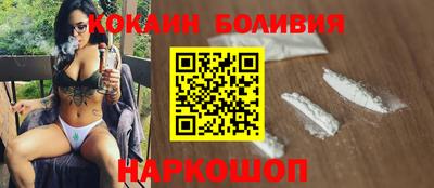 экстази Свободный