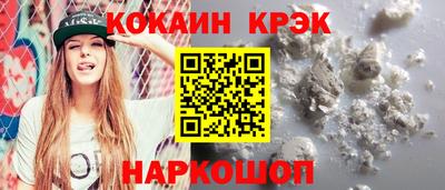 экстази Свободный