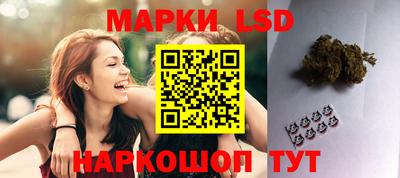 экстази Свободный