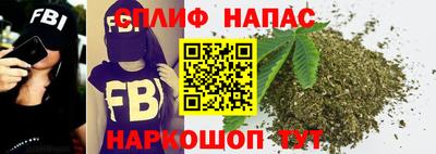 PSILOCYBIN Северобайкальск