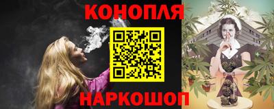 PSILOCYBIN Северобайкальск