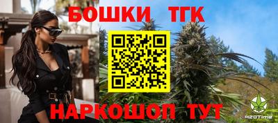 PSILOCYBIN Северобайкальск