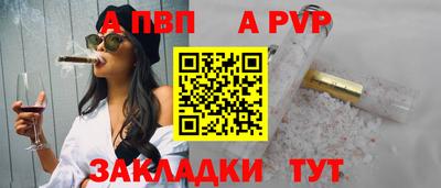 экстази Свободный