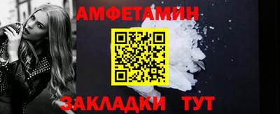 экстази Свободный