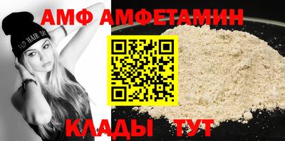 экстази Свободный