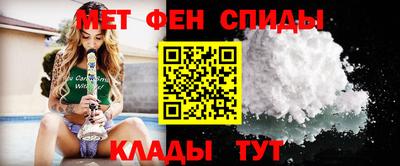 PSILOCYBIN Северобайкальск