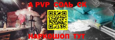 экстази Свободный