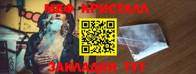 экстази Свободный